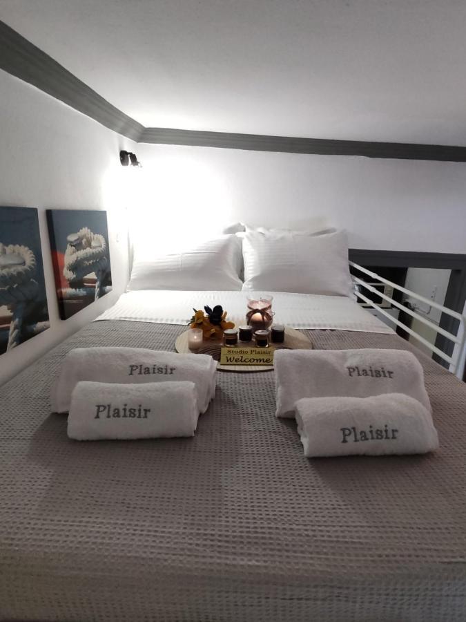 Plaisir * Неа-Перамос